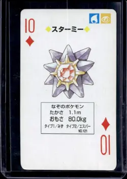 1998 Pokemon JP Playing Cards Yellow Starmie 10 of Diamonds #121 - Image 1