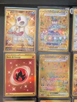 Pokemon 9 Cards Lot Gold Card Terapagos Ex Froslass Near Mint - Image 2