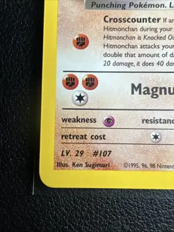 Rocket’s Hitmonchan 11/132 Gym Heroes Holo Vintage Pokemon Card - Image 4