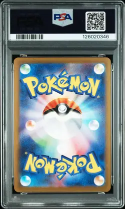 2023 POKEMON JPN SV-P PROMO YU NAGABA X POKEMON CARD GAME CAMPAIGN ESPEON PSA 9 - Image 2