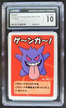 2019 POKEMON PLAYING CARDS JAPANESE GENGAR OLD MAID CGC 10 D RC7 - Image 1