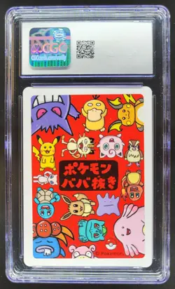 2019 POKEMON PLAYING CARDS JAPANESE GENGAR OLD MAID CGC 10 D RC7 - Image 2