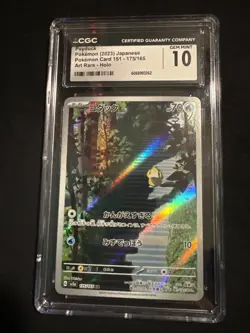 Pokemon TCG 175/165 Psyduck Japanese Card CGC 10 Gem Mint Scarlet Violet 151 - Image 1