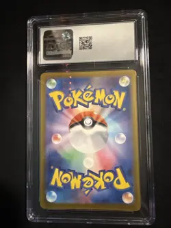 Pokemon TCG 175/165 Psyduck Japanese Card CGC 10 Gem Mint Scarlet Violet 151 - Image 2