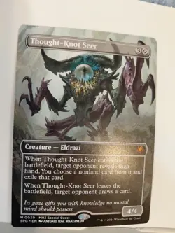 Thought-Knot Seer (Borderless) Special Guests Regular - Image 1