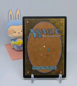 Murktide Regent (Showcase) 🐉NM🐉 Modern Horizons 2 Magic The Gathering MTG #337 - Image 2