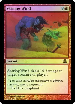 8th Edition MTG FOIL Searing Wind Magic - Image 1