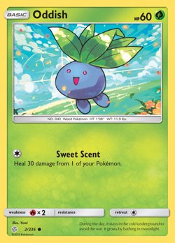 Pokemon TCG SM Cosmic Eclipse | Choose Your Card | Reverse Holo/Holo/C/UC - Image 2