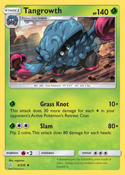 Pokemon TCG SM Cosmic Eclipse | Choose Your Card | Reverse Holo/Holo/C/UC - Image 4
