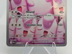 TCG Pokemon Wigglytuff 105/094 Me02: Phantasmal Flames Holo Pack Fresh 🔥 - Image 4