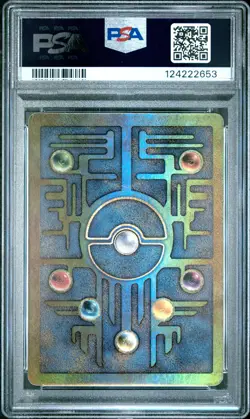 2000 POKEMON GAME MOVIE POKEMON 2000 MOVIE ANCIENT MEW PSA 8 - Image 2