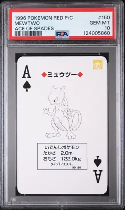 1996 POKEMON RED VERSION PLAYING CARDS ACE OF SPADES #150 MEWTWO PSA 10 - Image 1