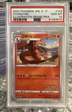 2020 Pokemon Japanese S-P Charizard Illustration Grand Prix Promo #143 PSA 10 - Image 1