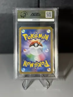 2025 Pokemon Japanese Mega Brave #086 Lillie's Determination AGS 10 - Image 2