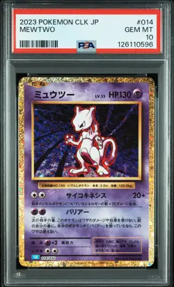 2023 POKEMON JPN CLASSIC BLASTOISE & SUICUNE EX DECK MEWTWO PSA 10 - Image 1