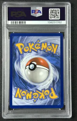 PIKACHU PSA 9 2025 POKEMON SVP EN #214 ILLUSTRATION CONTEST 2024 GEM 1762 - Image 2