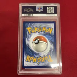 Graded PSA 10 2023 Pokemon CLC EN Ho-Oh ex #007 GEM MT - Image 2