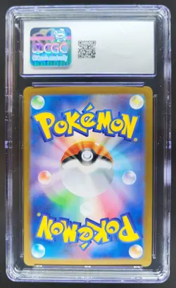 2025 POKEMON JAPANESE RESHIRAM EX SUPER RARE HOLO 160/086 CGC 10 C RC7 - Image 2