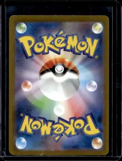 2023 Pokemon Scarlet & Violet Ruler of Black Flame Japanese UU Cleffa #113/108 - Image 2