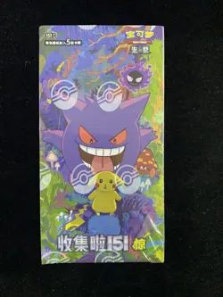 2025 Pokemon S-CHN 151C Scarlet&Violet Surprise Slim Sealed Box 15Packs #51 CS60 - Image 1