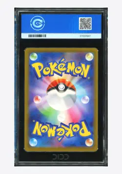 Pokemon CCIC 10 GEM MINT Charizard ex Holo 2023 009/049 SVG Japanese - Image 2