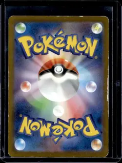 2023 Pokemon Scarlet & Violet Ruler of Black Flame Japanese UU Cleffa #113/108 - Image 2