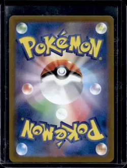 2023 Pokemon Scarlet & Violet Ruler of Black Flame Japanese UU Cleffa #113/108 - Image 2