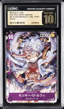 2024 ONE PIECE JPN SD PURPLE MONKEY D. LUFFY MONKEY D. LUFFY CGC 10 PRISTINE - Image 1