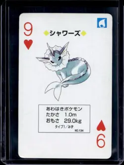 1998 Pokemon JP Playing Cards Yellow Vaporeon 9 of Hearts #134 - Image 1