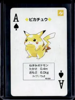 1998 Pokemon JP Playing Cards Yellow Pikachu Ace of Spades #025 - Image 1