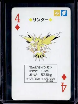 1998 Pokemon JP Playing Cards Yellow Zapdos 4 of Diamonds #145A - Image 1