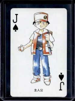 1998 Pokemon JP Playing Cards Yellow Ash Ketchum Trainer Jack of Spades NNO - Image 1