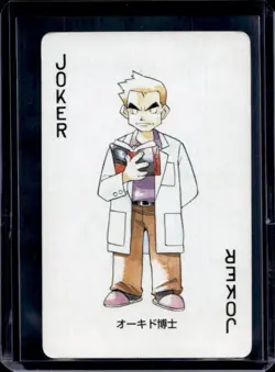 1998 Pokemon JP Playing Cards Yellow Professor Oak Joker NNO - Image 1