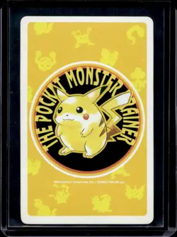 1998 Pokemon JP Playing Cards Yellow Gastly 6 of Spades #092 - Image 2