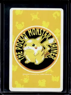 1998 Pokemon JP Playing Cards Yellow Dratini 10 of Spades #147 - Image 2