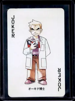 1996 Pokemon JP Playing Cards Green Professor Oak Joker NNO - Image 1