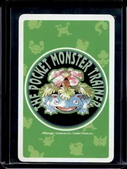 1996 Pokemon JP Playing Cards Green Professor Oak Joker NNO - Image 2