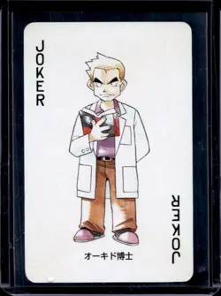 1996 Pokemon JP Playing Cards Red Professor Oak Joker NNO - Image 1