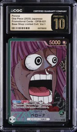 2025 ONE PIECE JPN PROMO CARDS BASE SHOP LTD COLL. VOL 1 PERONA CGC 10 PRISTINE - Image 1