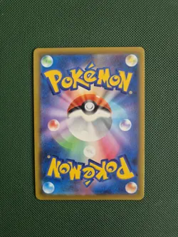 Pokemon Card TCG Mightyena 072/067 Battle Region s9a Character IR Japanese NM - Image 2