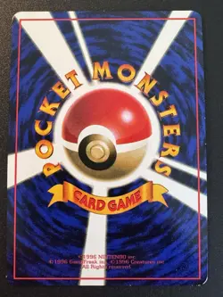 Japanese Fearow Vending Series 2 Pokemon Card Glossy Rare MP - Image 2