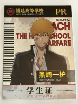 KUROSAKI ICHIGO PR Student Card BL01.PR04 Bleach Kubo Masato CCG TCG Anime Card - Image 1