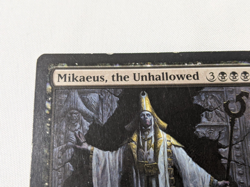 Mikaeus, the Unhallowed - Dark Ascension - Magic The Gathering LP - Image 3