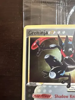 Greninja Gold Star - SWSH144 - Black Star Promo [SEALED] - NM - Pokemon - Image 2