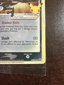 Greninja Gold Star - SWSH144 - Black Star Promo [SEALED] - NM - Pokemon - Image 4