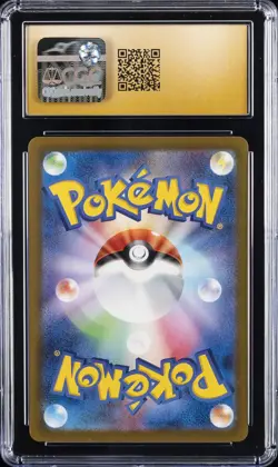 2024 POKEMON WILD FORCE SPECIAL ART RARE JPN RAGING BOLT EX CGC 10 PRISTINE - Image 2
