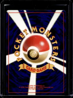 1998 Pokemon Gym Booster Leaders' Stadium JP Erika's Dragonair Rare Holo #148 - Image 2