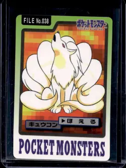 1997 Pokemon Pocket Monsters Cardass Japanese Ninetales #038 - Image 1