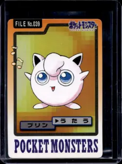 1997 Pokemon Pocket Monsters Cardass Japanese Jigglypuff #039 - Image 1