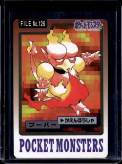1997 Pokemon Pocket Monsters Cardass Magmar #126 - Image 1